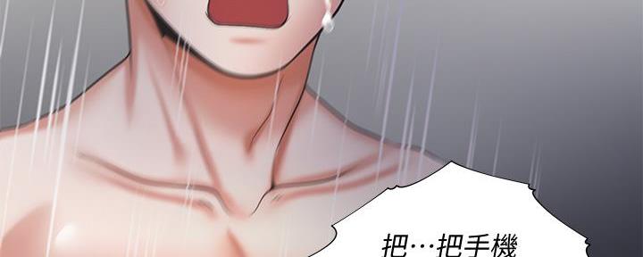 第116话119