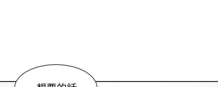 第116话124