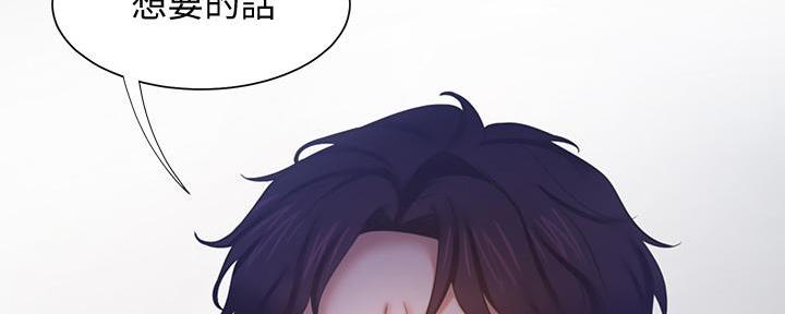 第116话125