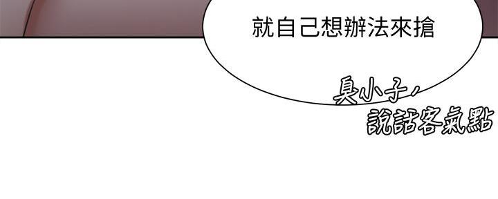 第116话128