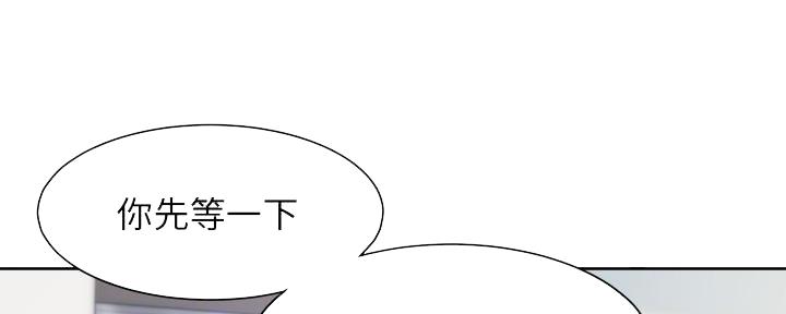 第116话22