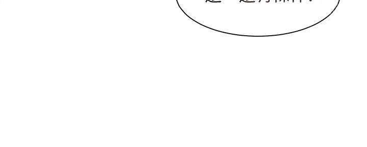 第116话27