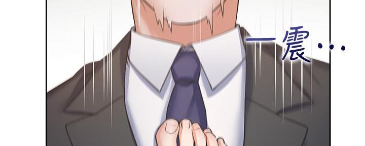 第116话30
