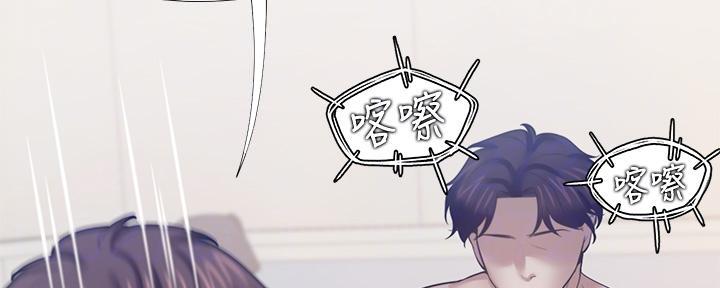 第116话81