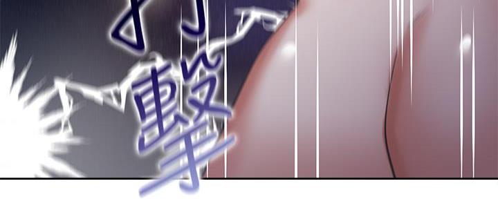第116话98