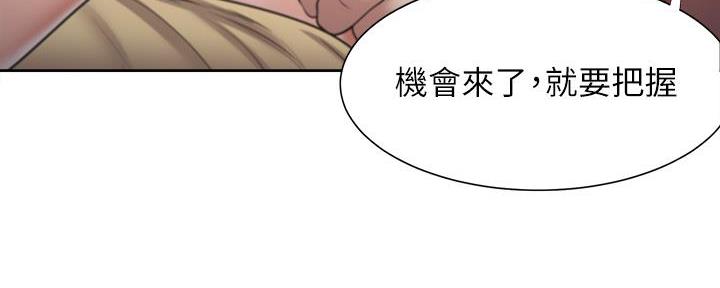 第115话13