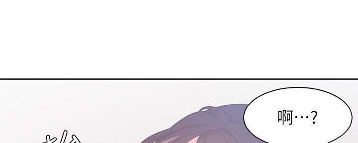 第115话17
