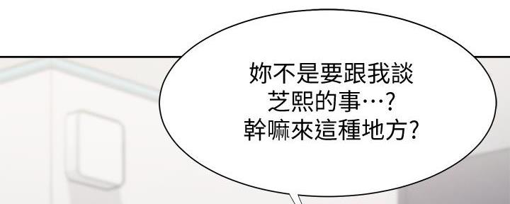 第115话61
