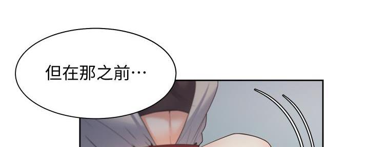第115话67