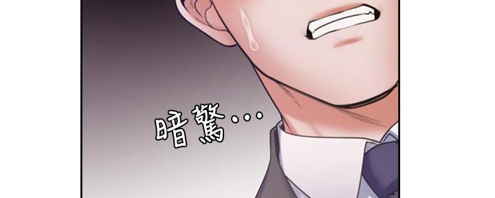 第115话81
