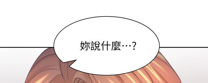 第115话83