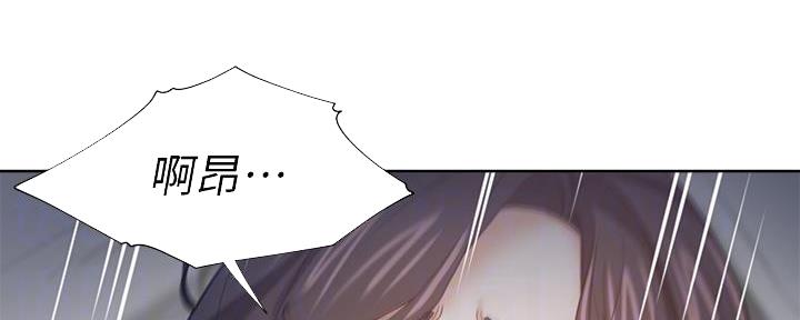 第114话17