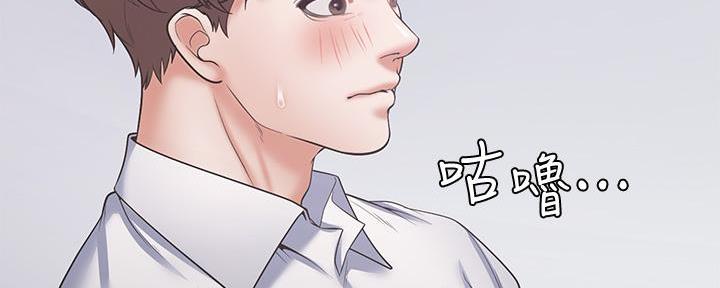 第114话29