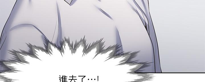第114话30