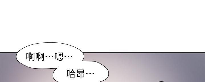 第114话43