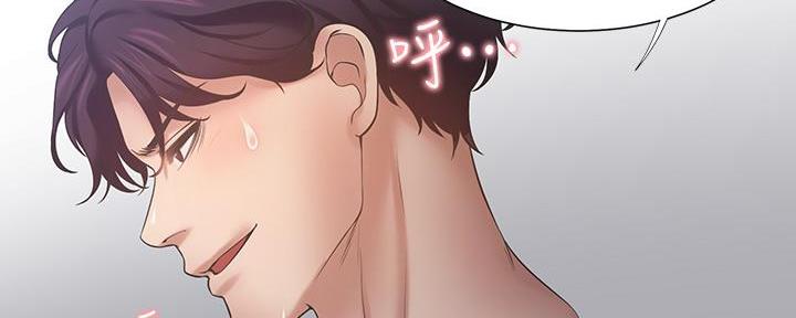 第114话68