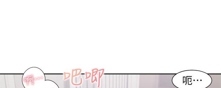第114话74