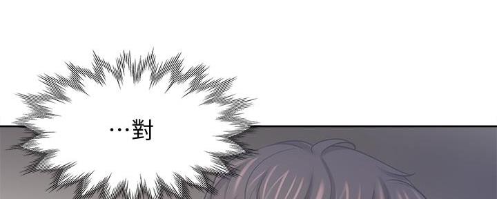 第114话77
