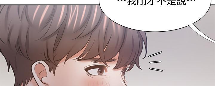 第114话85