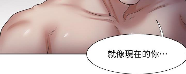 第114话90