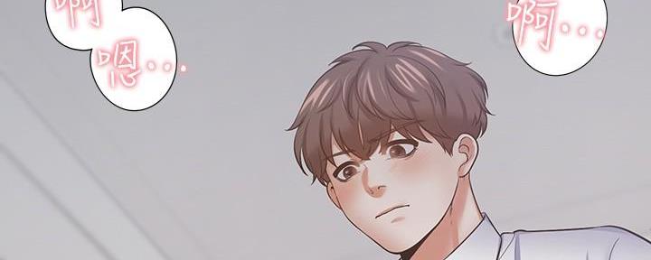 第113话86