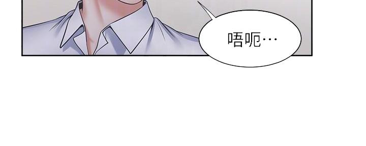 第112话19
