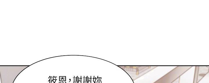 第112话50