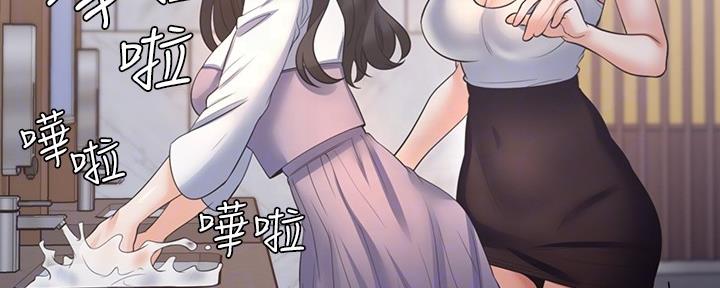 第110话73