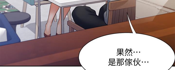 第109话10