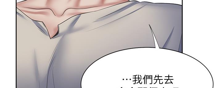 第109话103