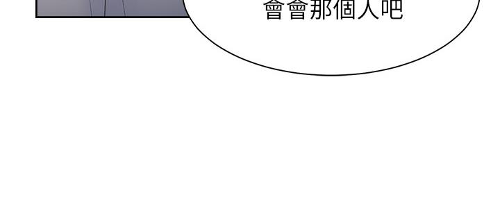 第109话104