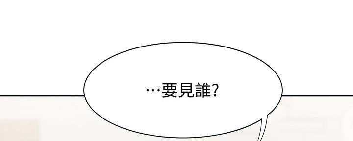 第109话105