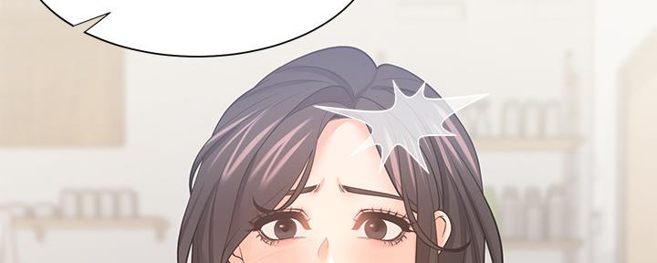 第109话48