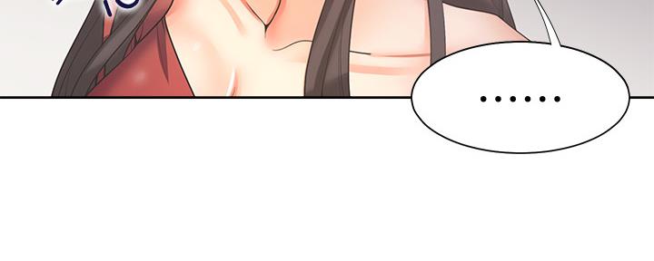 第109话54