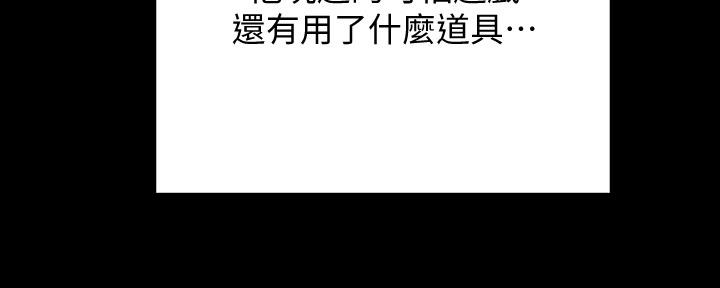 第109话65