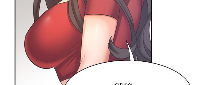 第109话79
