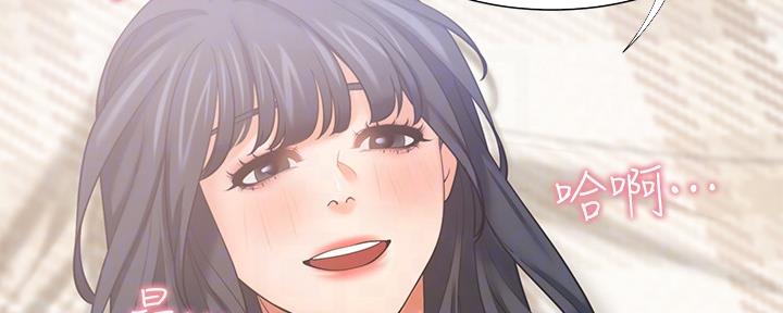 第108话32