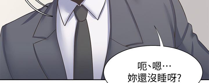 第108话88