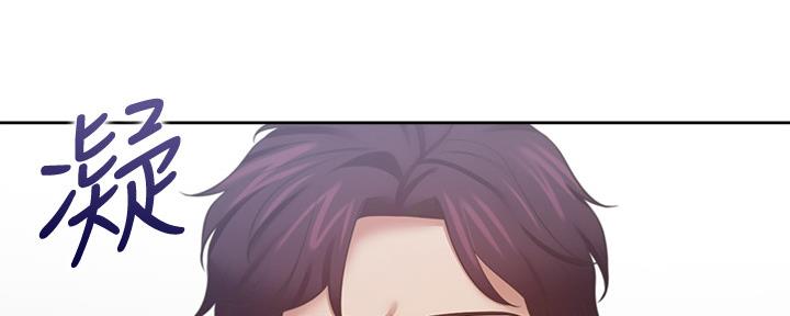第105话1