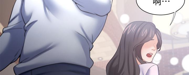 第105话102