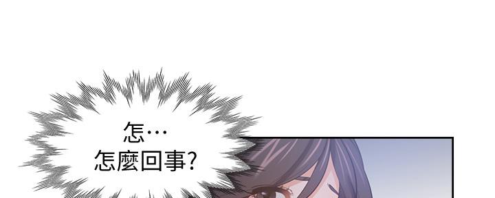 第105话108