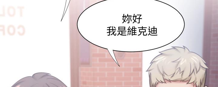 第105话112