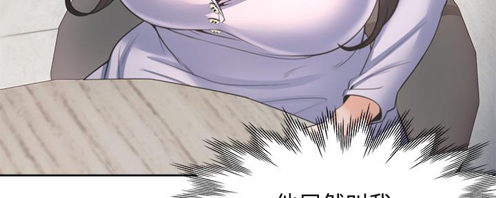 第105话124