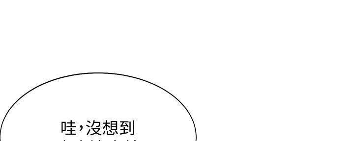 第105话126