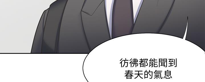 第105话129
