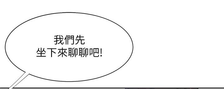 第105话131