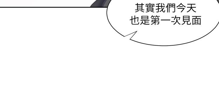 第105话146