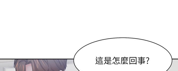 第105话25