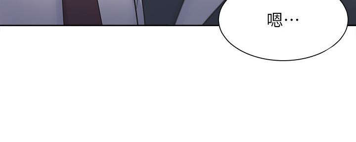 第105话44