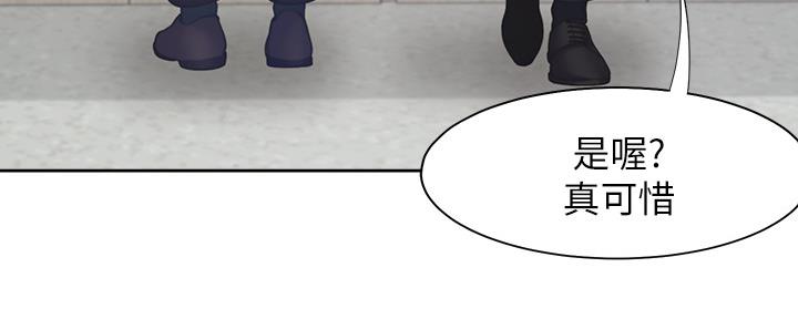 第105话58
